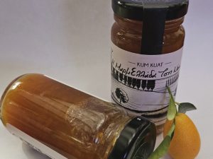 Handmade Kum Kuat Jam